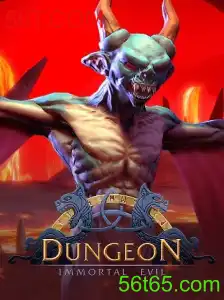 Dungeon: Explorando a Aventura Épica do Jogo com 56T.COM