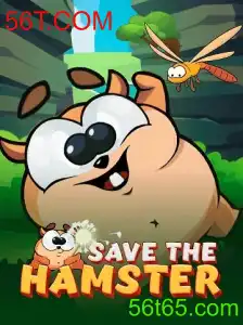 SavetheHamster: Um Guia Completo para Iniciantes