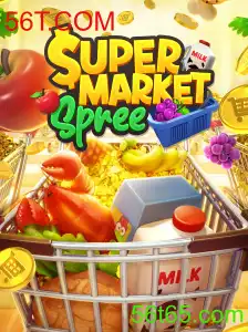 Descubra o Universo Divertido e Estratégico de SupermarketSpree