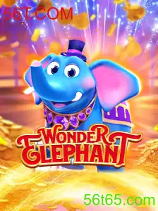 Descubra a Aventura Incrível de WonderElephant no Mundo dos Jogos