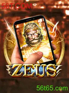 ZeusM: Uma Jornada Mítica no Mundo dos Jogos com 56T.COM